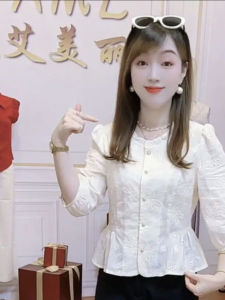 Elegant Embroidered Slim Fit Shirt Beautiful Top with Waist-Cinching Seven-Quarter Sleeves for Women Comfortable Breathable Polyester