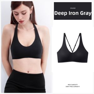Miss Curiosity | Backless Seamless Summer Bralet