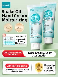 HENGPIN | Moisturizing Nourishing Water-retention Anti-cracking Hand Cream