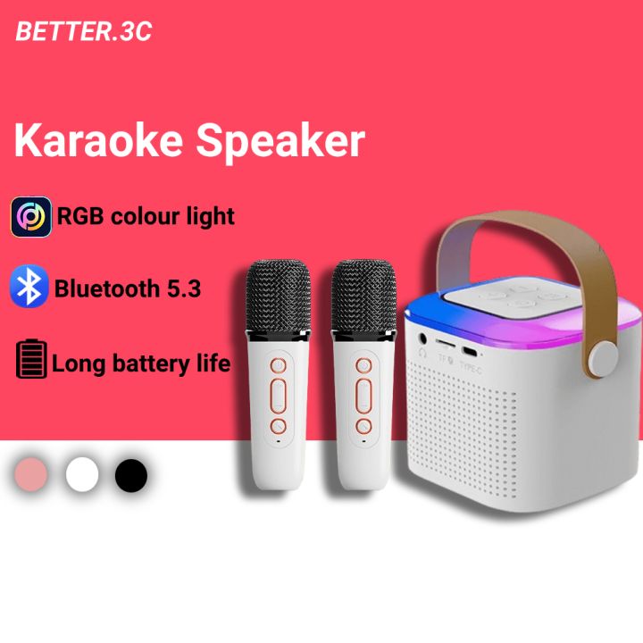 Portable Wireless Karaoke Set with Microphone Bluetooth Mini Speaker