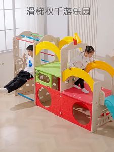 Kindergarten Kid Premium CASTLE DELUXE PLAYGROUND SET playhouse Swing slide Gelongor Buaian Rumah Permainan