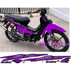 Striping stiker Yamaha Alfa 95 custom fiz z