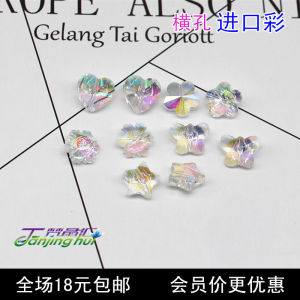 เครื่องประดับ DIY คริสตัลสีสันสดใส รูขวาง 14 มม. รูตรง รูกลม รูสี่เหลี่ยม สีสันสดใส รูปดอกไม้ อุปกรณ์ทำเครื่องประดับ