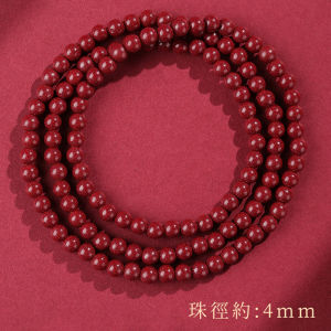 High Purity Natural Cinnabar Multi-circle Bracelet Womens Style 108 Beads Buddhist Prayer Beads Bracelets Couple Mens
