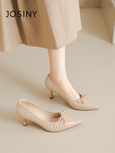 Josiny | Nude Pointed Toe French Style Bow Comfortable Womens Single Shoes
