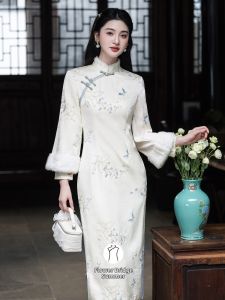 Cream Embroidery Thicken Fur Padding Qipao