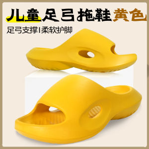 Giày Lười Hỗ Trợ Cẳng Chân Cho Trẻ Em Giày Lười EVA Chống Trượt Mùa Hè Cho Bé Trai Và Bé Gái Giày Lười Thoải Mái Cho Trẻ Em