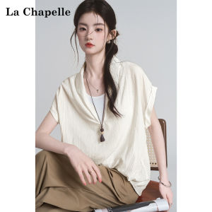 La Chapelle | Faux Two-piece V-neck Cuff Design Flared Sleeve Womens Shirt