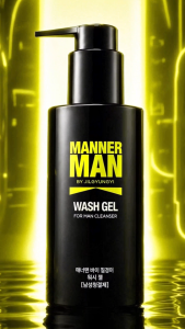 [JILGYUNGYI] Dung Dịch Vệ Sinh Nam Manner Man Wash Gel Làm Sạch Dịu Nhẹ Mát Lạnh 150ml | Hàn Quốc