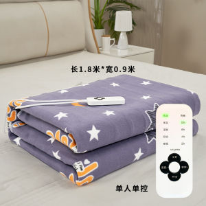 Yuzhaolin Intelligent Timed Electric Blanket Thickened Double Control Waterproof Single Person Dormitory Home Use Electric Quilt