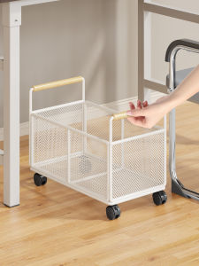 MUGG | Under Desk Rolling Book Storage Trolley