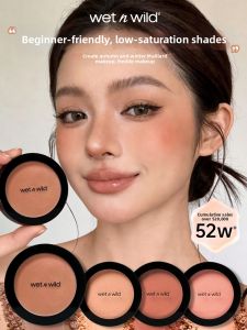wetnwild | Face-Slimming Low Saturation Apricot Blush