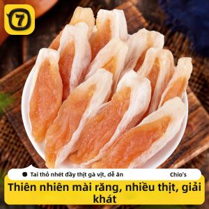 7o | Bánh Thưởng Huấn Luyện Chó Con Nhỏ Bọc Tai Thỏ
