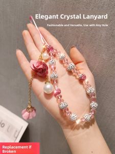 Short Pure Crystal Beads Pendant Womens Mobile Phone Lanyard Fashionable Mobile Phone Strap with Pendant Floral Design