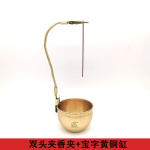 Pure Brass Incense Holder Indoor Home Decor Zen Style No Dust Falling Brass Sculpture Fragrance Burner Chinese Traditional Design