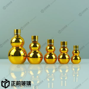 Gold Gourd Shaped Glass Bottle 50ml Sealed Medicine Powder Sub-Bottle Light Proof Creative Kitchen Storage Container