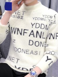 ROMON | Lormen Mens Mid-High Collar Sweater Autumn Winter Thickened Mink Velvet Letter Print Casual Loose Fit Knitted Winter Coat