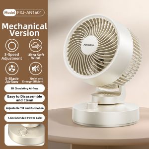 Hisense | Quiet Energy-Saving Desktop Fan