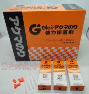 Paket 10 Botol Lem Korea G Lem Tetes G Lem Serbaguna G