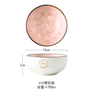 Ceramic Salad Bowl Breakfast Noodles Fruit Beautiful Single Bowl Home Use Cute Girl Pink Heart Hand Drawn Plant Floral Pattern