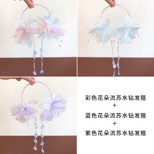 Princess Girl Flower Tassel Water Diamond Hairband Childrens Birthday Performance Decoration Headwear Girls Hair Accessory