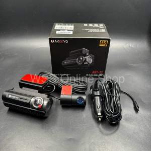 AKEEYO [AKY-T2] 2 Channel 2K Resolution Dashcam Set