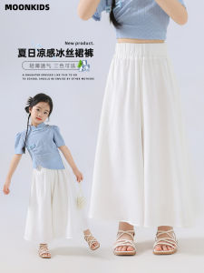 Girls Ice Silk Wide Leg Pants Skirt Casual Long Trousers Moon Kids Brand Comfortable Breathable Summer Fashion Childrens Clothing