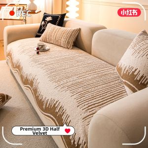All-Season Irregular Anti-slip Sofa Cover