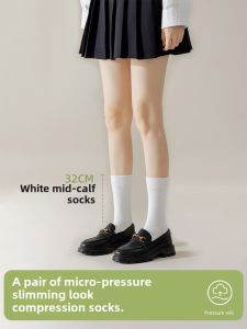 Womens High-Tech Compression Leggings Stockings Spring Summer Slimming Black Over-Knee Long Tube Skirts Midi Jk High Tube Shaping