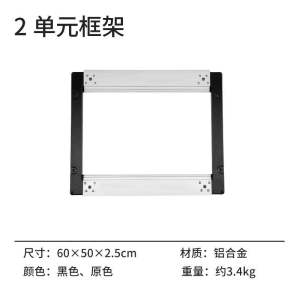 ส่งจากไทย🇹🇭 เฟรมโต๊ะIGT ใช้ร่วมกับอุปกรณ์ที่รองรับรับระบบigtได้ทุกยี่ห้อ