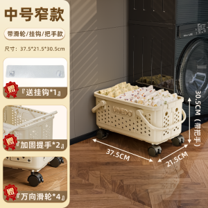 Large Capacity Laundry Hamper Foldable Bathroom Clothes Storage Basket Dirty Clothes Basket Household Organizer