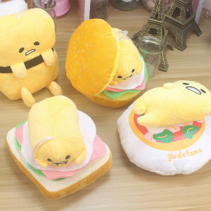Cartoon Yellow Duckling Plush Toy Burger Meal Stuffed Doll Lazy Egg Fried Egg Bread Yolk Rice Toy for Children And Adults