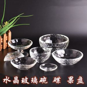 round Crystal Soap Dish Small Plate Vinegar Glass Soap Box Soy Sauce Dish Hotel Crystal Glass Flavor Dish Home Use Handmade
