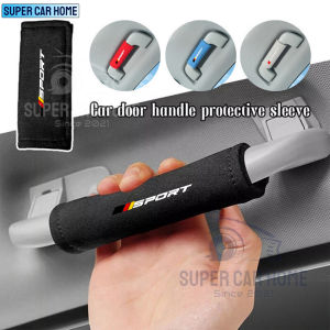 SCH Geely Car Handle Gloves Roof Armrest Fluff Protector Cover Interior Handrail Covers For Geely Emgrand Coolray Okavango Azkarra GX3