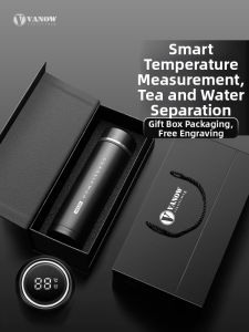 Vanow | Customizable High-end Insulated Mug Gift