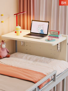 LJXZ | Foldable Hanging Side Table Desk