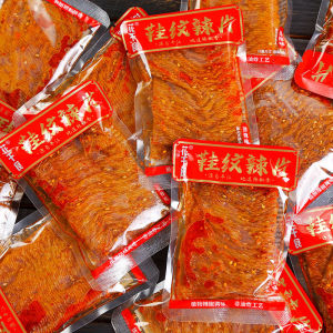 ของขบเคี้ยวรสเผ็ดแบบพิเศษบรรจุภัณฑ์ขนาดเล็กพิเศษอาหารว่างแบบเก่าสำหรับวัยเด็ก