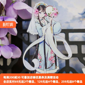 Original OKMT Stickers Xixiang Shuiyue Elegant Muggle Card Paper Tape for Bullet Journal Planners And Stickers