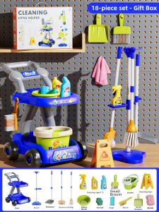 WANJUTEGONGDUI | Children Play Cleaning Set