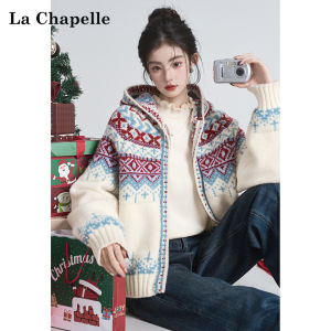 La Chapelle | Cozy Christmas Styling Warm Knit Cardigan