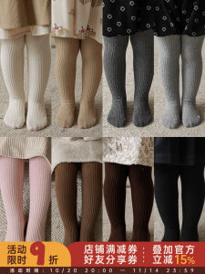 Sweet Girls Leggings Cotton Blend Fabric Autumn Winter New Style Slim Fit Solid Color Base Layer Tights Childrens Clothing