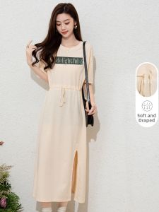 BALENO | New Summer Character Print Irregular Hem Dress