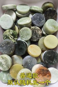 สร้อยข้อมือหยกเคลือบเงาสำหรับทำลายกระดาษ ของขวัญสร้างสรรค์ อุปกรณ์สำนักงาน สไตล์จีนโบราณ อุปกรณ์เขียนด้วยหมึก