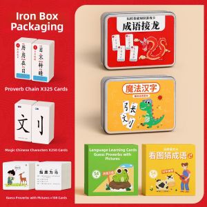 STARRY ARK | Chinese Idiom Solitaire Playing Cards
