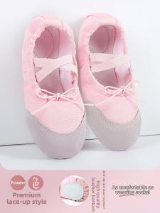 Children Dance Shoes Black Flesh-toned Cat Claw
