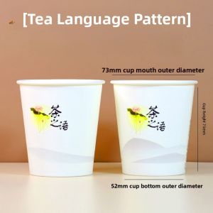 Thickened Disposable Paper Cups for Drinking Office Home Use Whole Box of Paper Cups Thickened Single-use Paper Cups