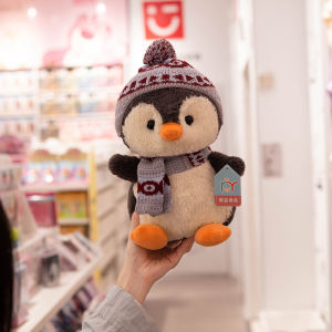 GUAIGUAIMAO | Genuine Penguin Plush Toy