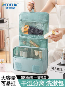 Túi Đựng Đồ Trang Điểm Du Lịch Dung Tích Lớn Chống Thấm Nước Có Thể Gập Lại Túi Đựng Bàn Chải Trang Điểm Túi Đựng Đồ Vệ Sinh Cá Nhân