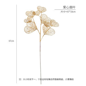 Festive Red Fortune Fruit Artificial Flowers Living Room Decoration Moving in Celebration Dried Flowers Decorative Accessories