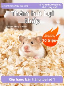 CARNO | Vật Liệu Lót Chuồng Hamster & Thú Cưng Mảnh Gỗ